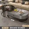 Mesa de centro de ardósia para sala de estar, uso doméstico, mesa de centro moderna de luxo leve, novo modelo 2026, formato oval, sensação de alta qualidade, mesa de centro pequena