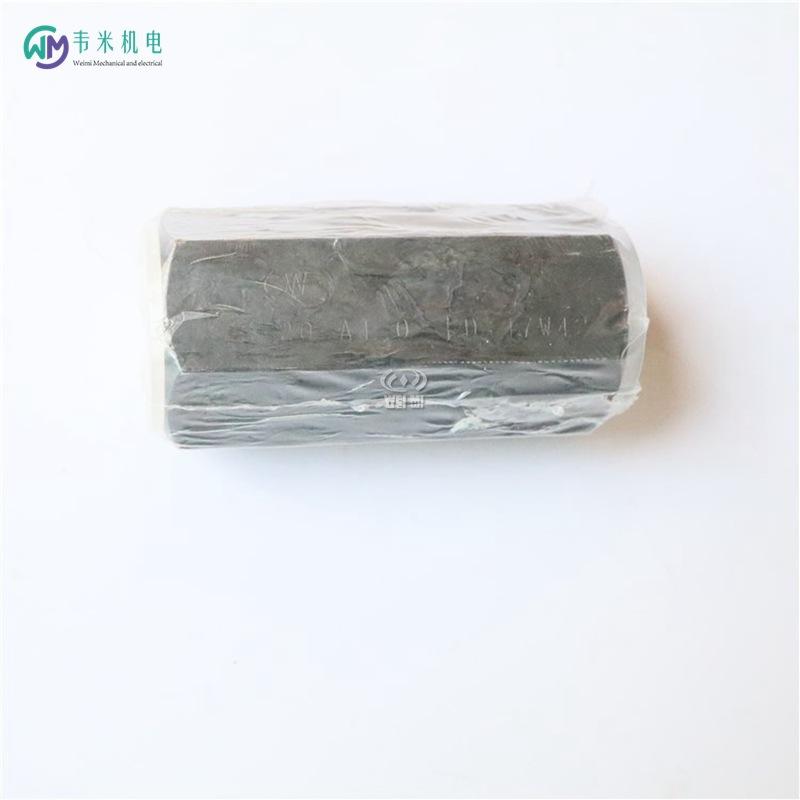 S20A1.0 力士乐管式单向阀