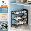 Zapatero Multicapa para Uso Doméstico, Adecuado para Dormitorios, Apartamentos de Alquiler, Espacios Interiores Estrechos, Robusto y Duradero, Zapatero a Prueba de Polvo para la Entrada