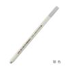 Bolígrafo metálico de color con pincel suave Star6551br, 12 rotuladores de colores, plantilla para pintar, bolígrafo para grafiti de color