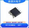 Bimicro Kp21824 Kp21824Msga Salida 15W Chip Controlador Lado Primario Alto Rendimiento Ic Eficiente