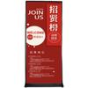 Exhibidor Li Ping 80x 180 exhibidor de cartelera exterior vertical de piso de doble cara para puerta KT