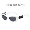 Óculos de Sol Retro Europeus e Americanos Oval Pequeno de Armação Pequena com Cheiro Suave para Mulheres High-End Lente Côncava com Laço Óculos de Sol Anti-UV