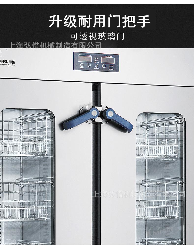 详情-09.jpg