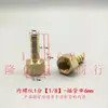 Conector de Engate Rápido com Rosca Interna de Cobre 1 via 2 vias 4 vias 6 vias Mangueira de Água de Borracha Macia de 1 polegada Plug de Rosca Interna Pneumático Acessórios de Cabeça Verde para Tubo