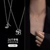 Árbol de Banyan Plata de Ley 925 Collar Inteligente de 26 Letras Diseño de Nicho Femenino Lujo de Entrada Transportador Circonita Cadena de Clavícula 520