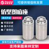 Acero Inoxidable Fundición de Metal Fundición de Gel de Sílice Accesorios para Ingeniería de Fachadas Ligeras Piezas de Acero Fundido Base Imitación Jianlang Precisión 304