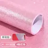 Materiales: Papel de espuma con lentejuelas, papel esponja, EVA con polvo de oro, papel con brillantina para kínder, hojas grandes de papel reflectante brillantes, manualidades para hacer tú mismo