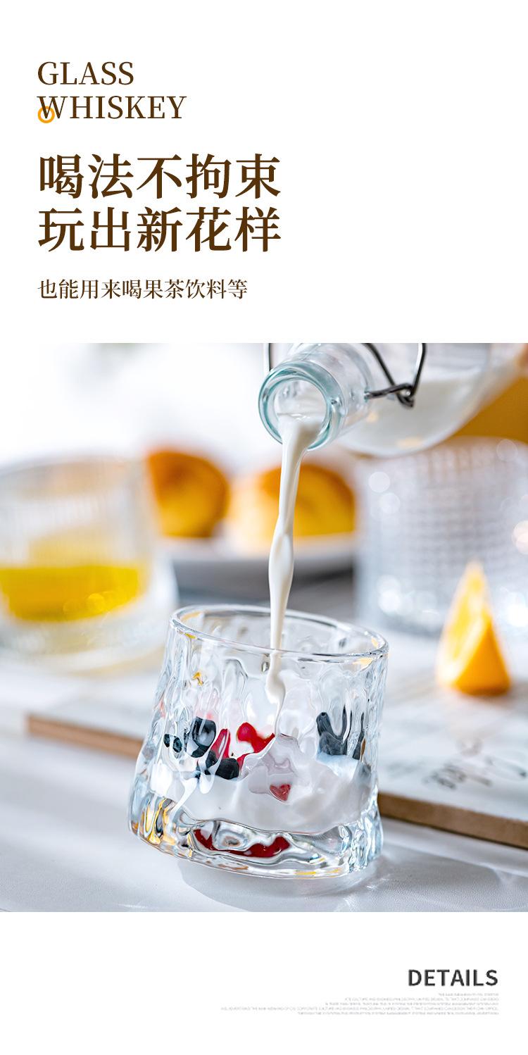 转转杯详情_07