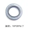 LT19MB Cabezal de Bomba de Lavado Accesorios Tubería de Retorno Máquina de Lavado de Autos de Alta Presión Caja de Microinterruptor Conector de Varilla de Empuje