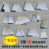 Colgante de Marco de Fotos en Forma de Z Aleación de Aluminio Zigzag Galería de Arte Hebilla para Colgar Cuadros Colgante de Pared Trasera
