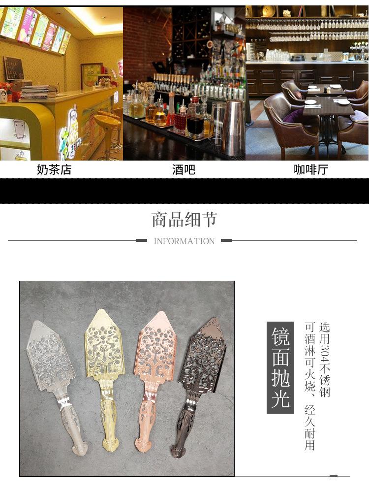 国内详情页_03.jpg