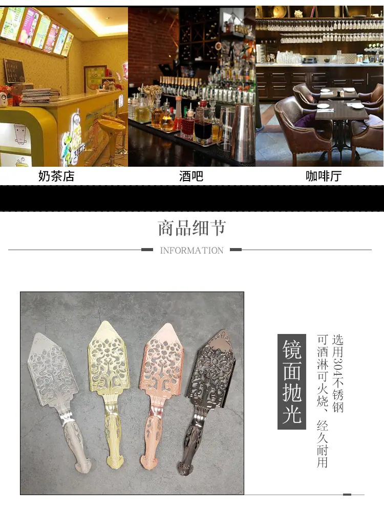 国内详情页_03.jpg