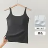 Top Regata Feminino de Seda Gelada Sem Costura para Verão com Alças Largas, Longo, Slim Fit, Confortável, Respirável, com Bojos, Roupa Íntima que Pode Ser Usada como Roupa Externa