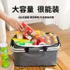 Cesto de Piquenique Térmico Isolado Amazon Transfronteiriço Dobrável Bolsa de Gelo Cesto de Gelo Isolamento Térmico Externo Cesto de Armazenamento Portátil Fabricante