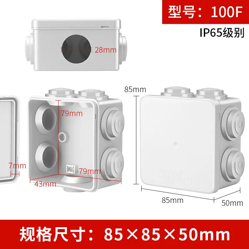 SKU-01-100F