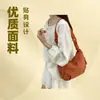 2025 Bolso de Hombro Nuevo Bolso Dumpling Estilo Deportivo para Mujer Japonés Simple Gran Capacidad Versátil Bolso Cruzado de Nylon