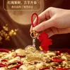 Pingente Dourado para Celular Ano Novo do Carneiro Carneiros são Felizes Pé Dourado Chaveiro Pingente de Bolsa Trânsito Dirigindo Pequeno Presente Venda por Atacado