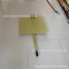 Placa Protetora de Alta Tensão para Construção Elétrica 600*700mm Painel Isolante para Trabalho ao Vivo Placa de Segurança em Resina Repelente de Pássaros