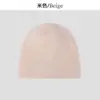 Chapéu de Tricô Transfronteiriço com Circunferência de Cabeça Grande para Homens e Mulheres no Outono e Inverno Chapéu de Lã Quente de Camada Dupla Chapéu Pulôver para Ciclismo ao Ar Livre