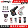 Al por mayor En stock Payaso Béisbol Globo Aerostático Cubre Putter Pu Suave Semicircular Recto Magnético Cubierta para Putter de Golf