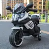 Triciclo Motocicleta Elétrica Infantil para Meninos e Meninas Carro a Bateria de Bebê Montável Recarregável Estúdio de Cinema Carro de Brinquedo Presente