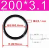 Anel O-Ring de Borracha com Diâmetro do Fio de 3,1 mm, Estoque de Fábrica, Anel de Vedação Preto à Prova d'Água, Anel de Borracha Resistente a Óleo, Anel de Borracha NBR
