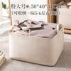 Cesta de Armazenamento Impermeável, Cesta de Roupas Sujas, Cesto de Roupas Sujas, Organizador de Armazenamento para Brinquedos e Itens Diversos, Cesta de Armazenamento Pequena para Quarto de Algodão Puro