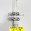 Máquina canteara rueda para tablero estrecho rueda de alimentación de canto estrecho rueda 2345 evitar desviación rueda de presión engrosada piezas de maquinaria para carpintería
