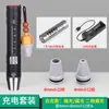 Nova lanterna de carregamento de fonte de luz quádrupla Jade luz roxa 365 calibre pequeno identificação Jato cera de abelha pedra bruta detecção