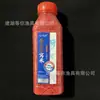 Grânulos de Minhoca Proteica de Liu Zhiqiang, Grânulos para Fazer Ninho de Insetos, Arroz Proteico Peptídico para Fazer Ninho, Material de Fundo para Ninho de Pesca Selvagem