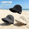 Sombrero de Protección Solar para Mujer, Nuevo Estilo de Verano, Sombrero de Sol de Parte Superior Abierta, Resistente a Rayos UV, Sombrero de Sol para Viajes al Aire Libre, Sombrero de Playa
