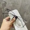 Versão Coreana Novos Óculos Quadrados de Armação Grande Estilo Ins para Afinar o Rosto, Adequados para Lentes de Grau, Unissex, Versáteis e de Alta Qualidade