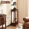 Estante de Flores Estilo Chino, Estante de Almacenamiento de Pie para Sala de Estar, Estante de Flores de Madera Maciza, Maceta para Plantas Verdes, Estante de Exhibición de Piedra, Estante para Acuario