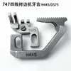 Dentes da Máquina Overlock Silver Arrow 747 de Quatro Fios Dentes 747 H445/D575 Dentes de Alimentação de Tecido da Máquina de Costura Overlock