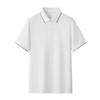 Polo Ya Dun Tso Rona, ropa de trabajo de alta gama personalizada, ropa informal, ropa para estudiantes, manga corta, trabajo de unidad, manga corta