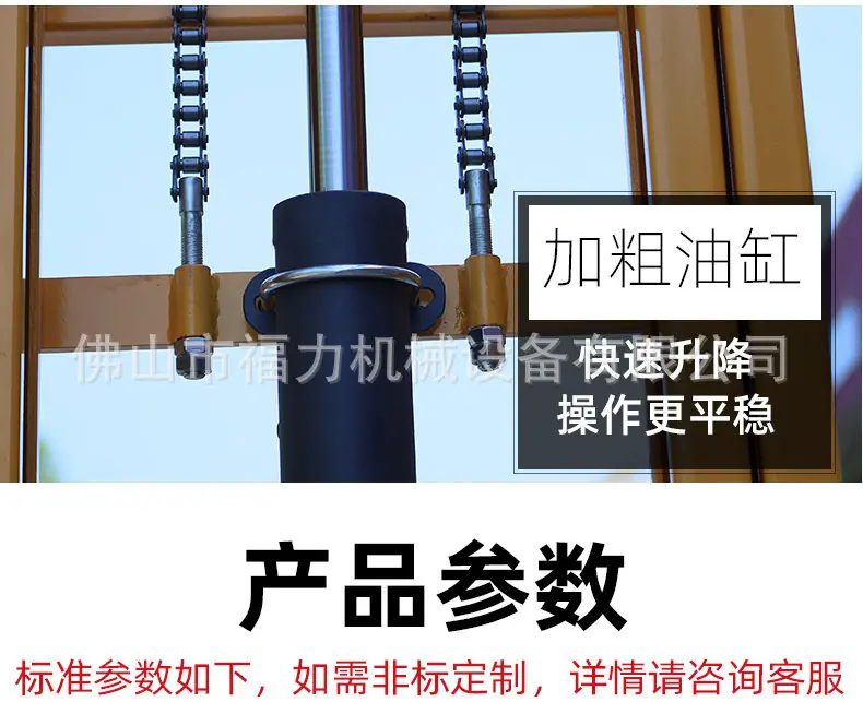 详情图_08.jpg