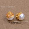Plata s925 perla de agua dulce natural perla con agujero pasante Colgante de cuentas accesorios de cuentas accesorios para pulsera DIY