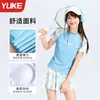 Traje de baño para niñas modelo nuevo 2026, de dos piezas, protector solar, transpirable, estilo falda, conservador, para niñas mayores, estudiantes y niños