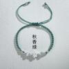 Pulsera de Loto de Plata Pura 999 de Nuevo Estilo Chino para Mujer, Pulsera Ajustable Tejida a Mano de Estilo Antiguo, Joyería de Estilo Nacional, Estilo Pareja