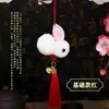 Festival do Meio Outono Lua Cheia Pingente de Coelho Borracha Macia Bolo da Lua Coelho de Jade Chaveiro Acessórios Criativos para Sacola de Presente do Festival do Meio Outono em Estoque