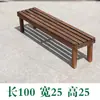 Escalones Escalones de Balcón Soporte de Flores para Balcón Escalera con Pedal de Pie Mesa de Madera Maciza Escalera Alta para Suculentas Banco de Pie Doble Capa