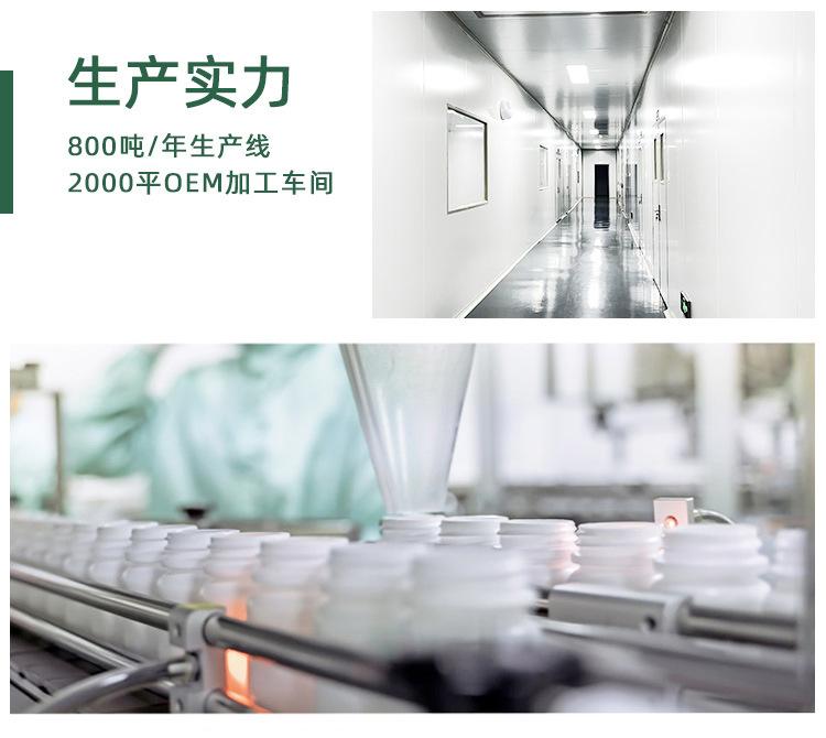 详情页_07