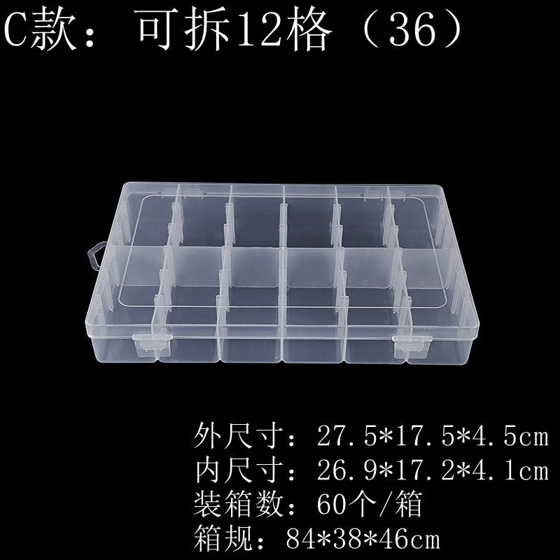 3-C16-(1)_副本.jpg