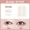 Cinta Adhesiva de Encaje para Doble Párpado al por Mayor Cinta Hermosa para Ojos Spray Invisible Agua Antes Estrecha Después Amplia Cola del Ojo Herramientas Caídas Activado por Agua