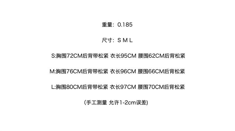 psc.png