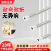 Fabricante direto de suporte de iluminação de pescoço de ganso de ângulo fixo universal, mangueira multifuncional flexível, mangueira de metal resistente à dobra