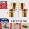 Chuveiro Cabeça de Chuveiro Cobre Integral Conector de Ângulo Curvo Universal Ângulo de Rotação Ajustável Pé Curvo Junta Rotativa Universal Acessórios
