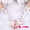 Accesorios para vestido de novia guantes de boda estilo coreano Guantes para sesión de fotos Novia Desnuda fabricantes venta al por mayor