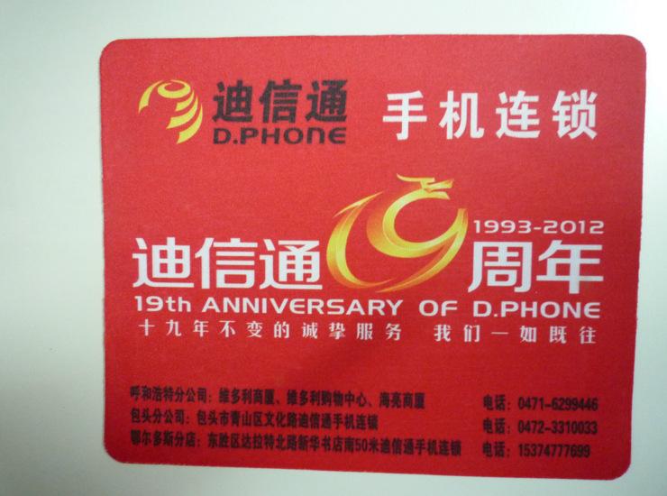 K6W(1THHA(IL@F)~CNZ$U4N